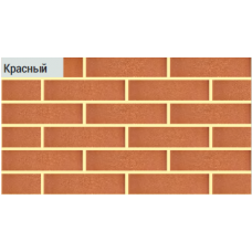 Кирпич лицевой  1 NF